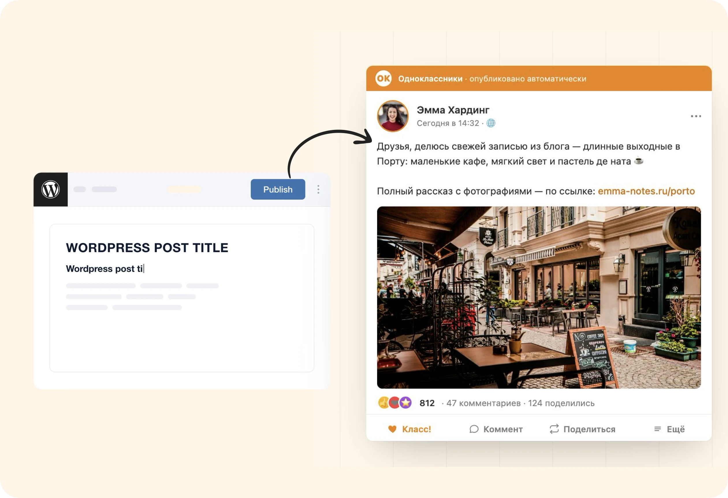 Odnoklassniki Auto Poster for WordPress – Schedule & Automate Your Posts