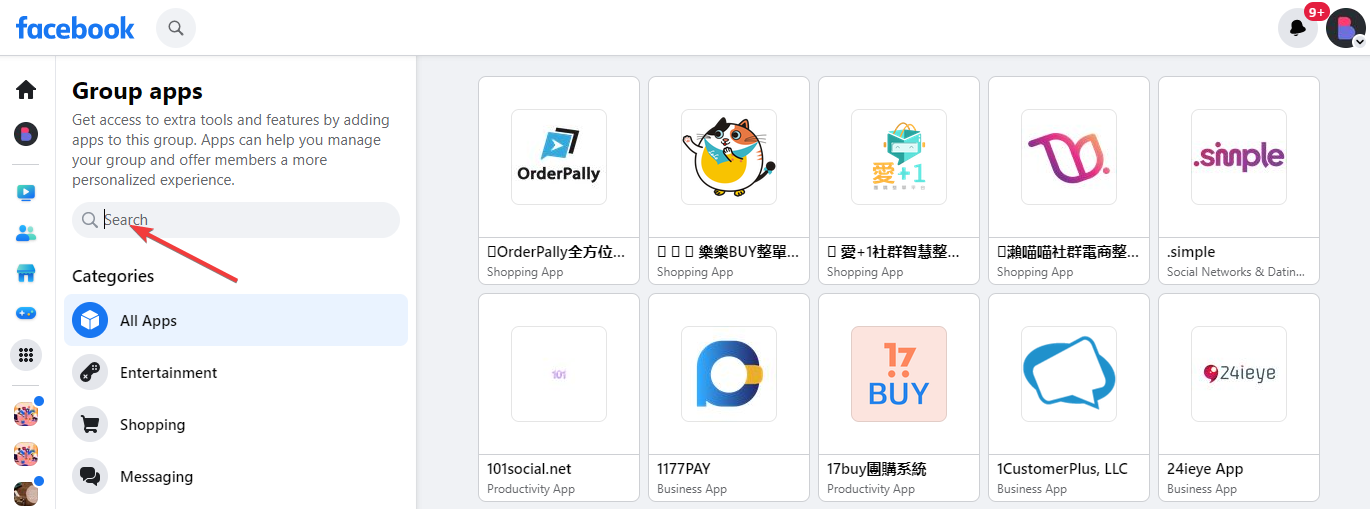 Facebook custom App